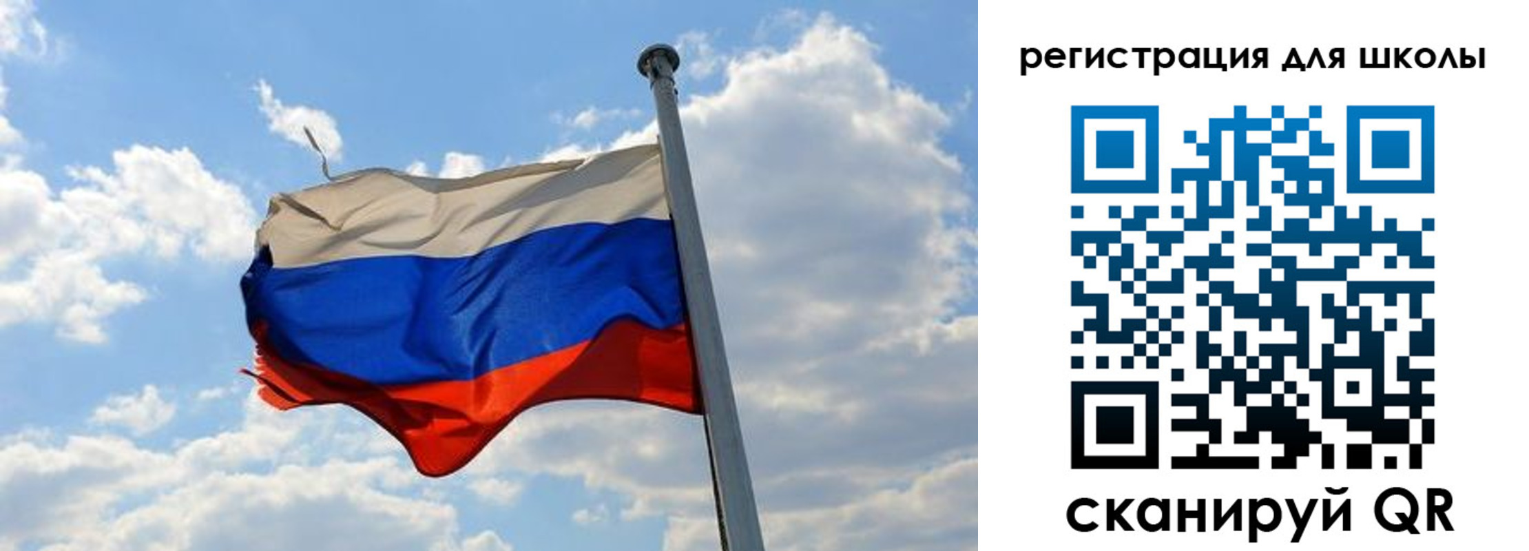 временная регистрация 2025 в Апрелевке